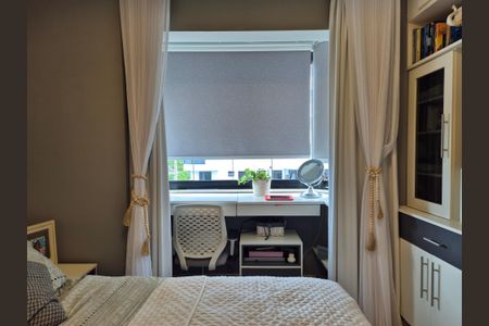 Apartamento à venda com 87m², 2 quartos e 1 vaga Apartamento à venda com 87m², 2 quartos e 1 vagaSuite