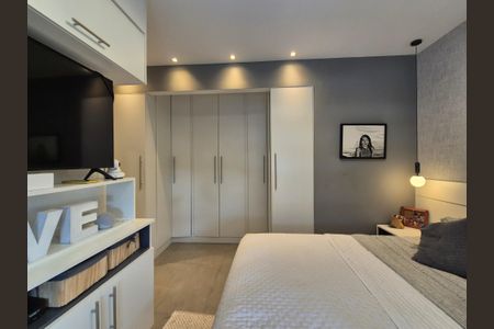 Apartamento à venda com 87m², 2 quartos e 1 vaga Apartamento à venda com 87m², 2 quartos e 1 vagaSuite