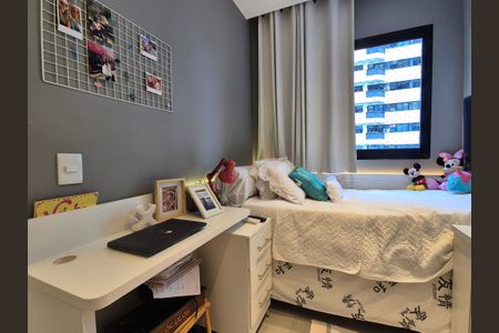 Apartamento à venda com 87m², 2 quartos e 1 vaga Apartamento à venda com 87m², 2 quartos e 1 vagaQuarto