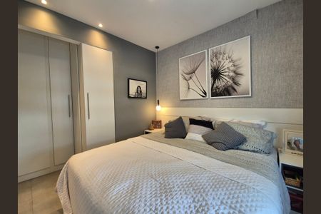 Apartamento à venda com 87m², 2 quartos e 1 vaga Apartamento à venda com 87m², 2 quartos e 1 vagaSuite