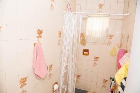 Casa à venda com 100m², 4 quartos e 1 vagaBanheiro Social