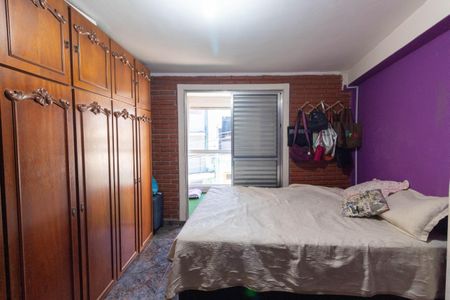 Casa à venda com 250m², 5 quartos e 2 vagasQuarto 2