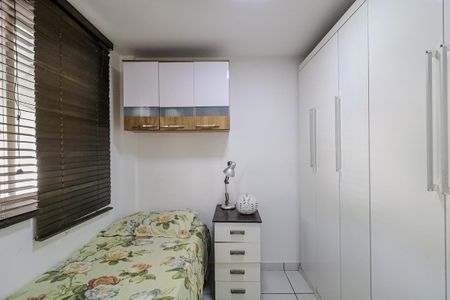 Apartamento à venda com 169m², 3 quartos e 2 vagasQuarto de Serviço