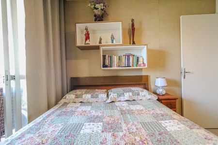 Apartamento à venda com 169m², 3 quartos e 2 vagasQuarto