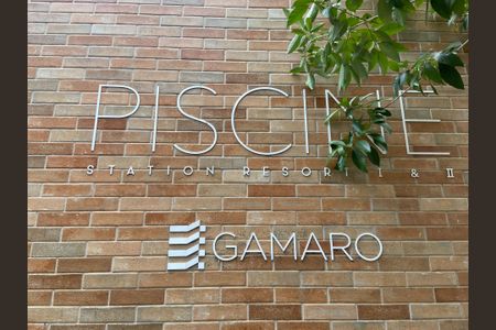 Apartamento à venda com 57m², 1 quarto e 1 vagaFachada