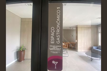 Apartamento à venda com 57m², 1 quarto e 1 vagaEspaço Gourmet