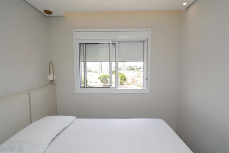 Apartamento para alugar com 42m², 2 quartos e 1 vagaSuíte