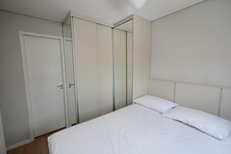 Apartamento para alugar com 42m², 2 quartos e 1 vagaSuíte
