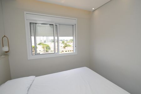 Apartamento para alugar com 42m², 2 quartos e 1 vagaSuíte