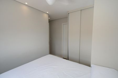 Apartamento para alugar com 42m², 2 quartos e 1 vagaSuíte