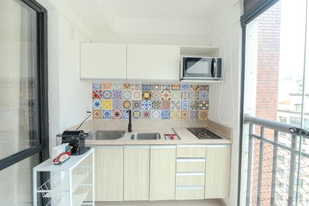 Apartamento à venda com 42m², 1 quarto e 1 vagaCozinha