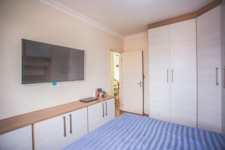 Apartamento à venda com 75m², 2 quartos e 2 vagas Apartamento à venda com 75m², 2 quartos e 2 vagasSuíte