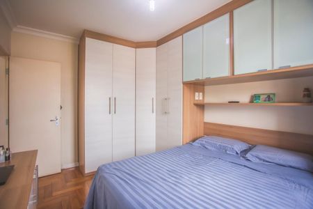 Apartamento à venda com 75m², 2 quartos e 2 vagas Apartamento à venda com 75m², 2 quartos e 2 vagasSuíte