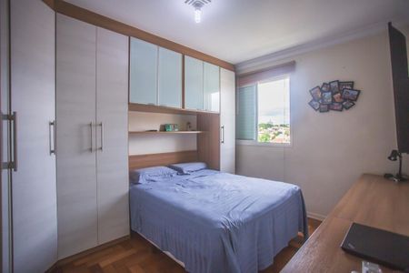 Apartamento à venda com 75m², 2 quartos e 2 vagas Apartamento à venda com 75m², 2 quartos e 2 vagasSuíte
