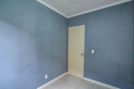 Apartamento à venda com 48m², 2 quartos e 1 vaga Apartamento à venda com 48m², 2 quartos e 1 vagaQuarto 1