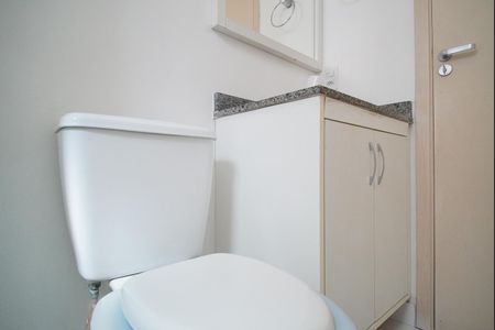 Apartamento para alugar com 54m², 2 quartos e 1 vagaBanheiro Corredor