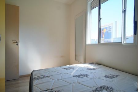 Apartamento para alugar com 54m², 2 quartos e 1 vagaQuarto 2