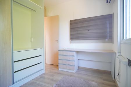 Apartamento para alugar com 54m², 2 quartos e 1 vagaQuarto 1