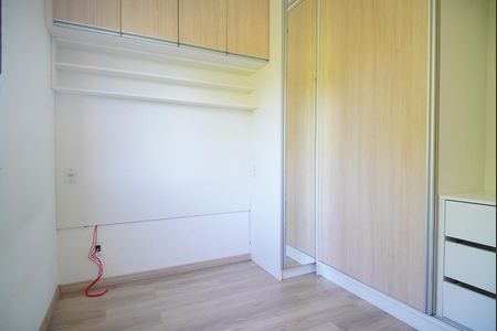 Apartamento para alugar com 54m², 2 quartos e 1 vagaQuarto 1