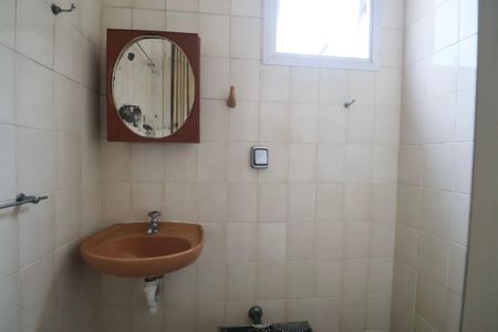 Apartamento para alugar com 140m², 4 quartos e 3 vagasBanheiro de serviço