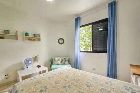 Apartamento para alugar com 80m², 2 quartos e 1 vagaSuíte 1