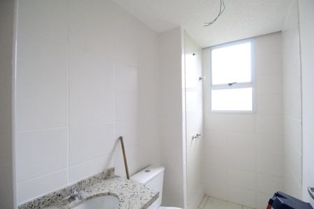 Apartamento à venda com 45m², 2 quartos e 1 vagaBanheiro