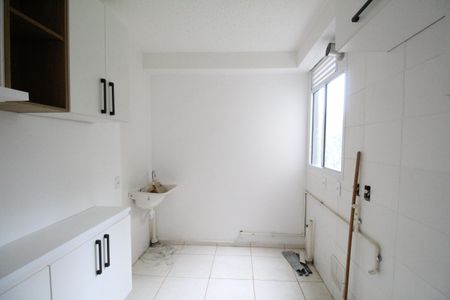 Apartamento à venda com 45m², 2 quartos e 1 vagaÁrea de serviço