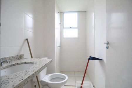 Apartamento à venda com 45m², 2 quartos e 1 vagaBanheiro