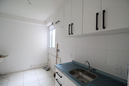 Apartamento à venda com 45m², 2 quartos e 1 vagaCozinha