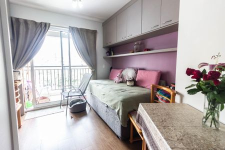 Apartamento à venda com 23m², 1 quarto e sem vaga Apartamento à venda com 23m², 1 quarto e sem vagaSala/Quarto