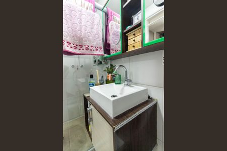 Apartamento à venda com 23m², 1 quarto e sem vaga Apartamento à venda com 23m², 1 quarto e sem vagaSuíte