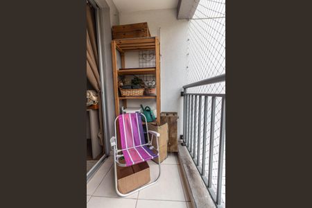 Apartamento à venda com 23m², 1 quarto e sem vaga Apartamento à venda com 23m², 1 quarto e sem vagaVaranda