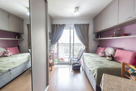 Apartamento à venda com 23m², 1 quarto e sem vaga Apartamento à venda com 23m², 1 quarto e sem vagaSala/Quarto
