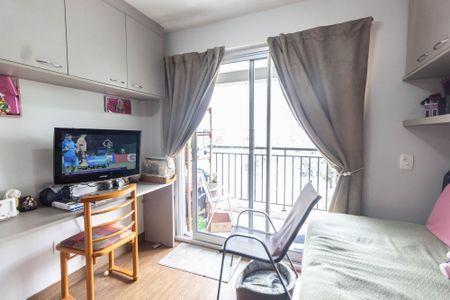 Apartamento à venda com 23m², 1 quarto e sem vaga Apartamento à venda com 23m², 1 quarto e sem vagaSala/Quarto