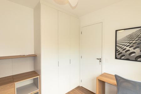 Apartamento para alugar com 40m², 2 quartos e sem vaga Apartamento para alugar com 40m², 2 quartos e sem vagaQuarto 2