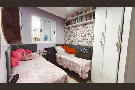 Apartamento à venda com 75m², 3 quartos e 1 vaga Apartamento à venda com 75m², 3 quartos e 1 vagaQuarto 1