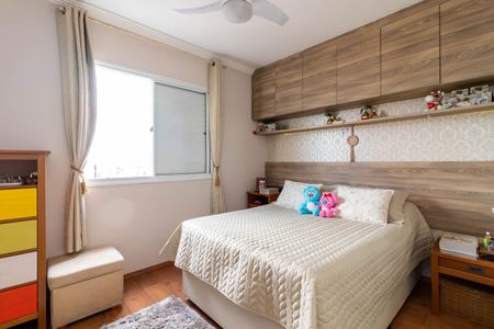 Apartamento à venda com 94m², 3 quartos e 2 vagasSuíte