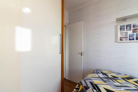 Apartamento à venda com 94m², 3 quartos e 2 vagasQuarto 2