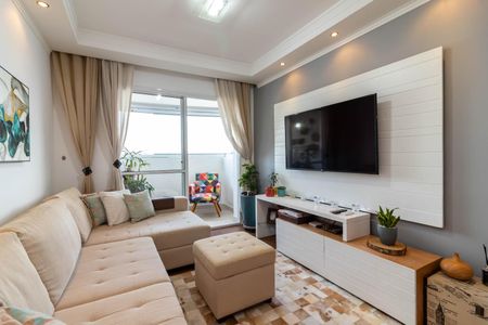 Apartamento à venda com 94m², 3 quartos e 2 vagasSala de Estar