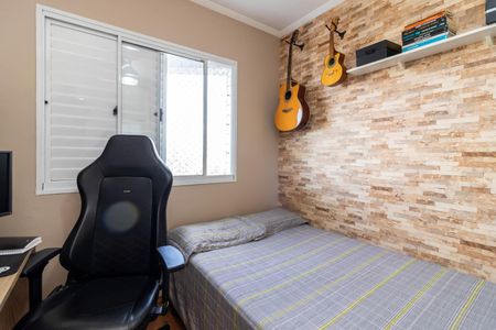 Apartamento à venda com 94m², 3 quartos e 2 vagasQuarto 3