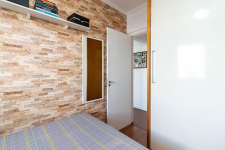 Apartamento à venda com 94m², 3 quartos e 2 vagasQuarto 3