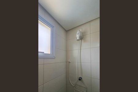 Apartamento para alugar com 70m², 2 quartos e 2 vagasBanheiro da suíte 