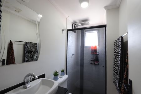 Apartamento à venda com 110m², 3 quartos e 1 vagaBanheiro Social