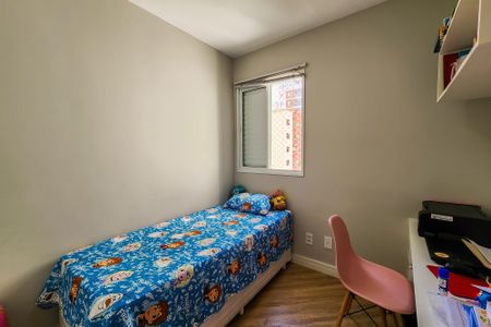 Apartamento à venda com 83m², 2 quartos e 2 vagas Apartamento à venda com 83m², 2 quartos e 2 vagasQuarto