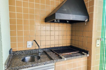 Apartamento à venda com 83m², 2 quartos e 2 vagas Apartamento à venda com 83m², 2 quartos e 2 vagasVaranda Gourmet