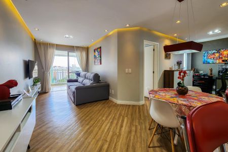 Apartamento à venda com 83m², 2 quartos e 2 vagas Apartamento à venda com 83m², 2 quartos e 2 vagasSala