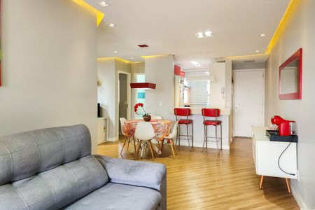 Apartamento à venda com 83m², 2 quartos e 2 vagas Apartamento à venda com 83m², 2 quartos e 2 vagasSala