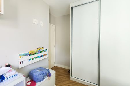 Apartamento à venda com 83m², 2 quartos e 2 vagas Apartamento à venda com 83m², 2 quartos e 2 vagasQuarto