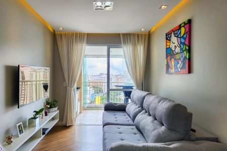 Apartamento à venda com 83m², 2 quartos e 2 vagas Apartamento à venda com 83m², 2 quartos e 2 vagasSala