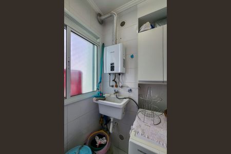 Apartamento à venda com 83m², 2 quartos e 2 vagas Apartamento à venda com 83m², 2 quartos e 2 vagasÁrea de Serviço